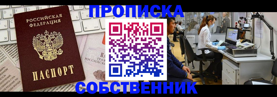 форма 3 в Барыше
